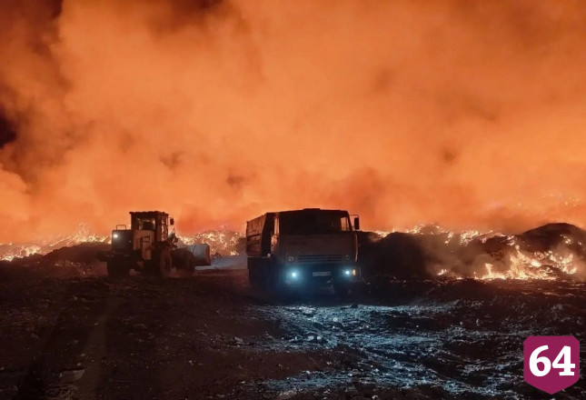 В Саратовской области ликвидировали возгорание на мусорном полигоне 