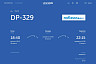 В Саратове из-за ограничений в аэропорту задерживаются рейсы
